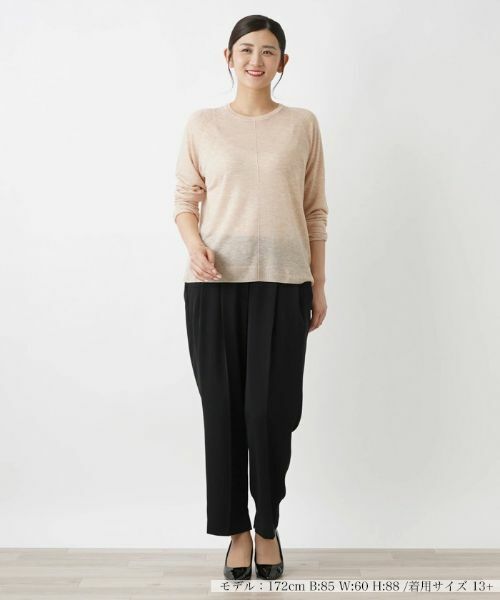 Leilian PLUS HOUSE / レリアンプラスハウス ニット・セーター | ウールニットプルオーバー【BOURGE】 | 詳細7