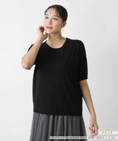 Leilian / レリアン 切替ベルスリーブリブニット【Leilian：EZUMI】 切替ベルスリーブリブニット【Leilian：EZUMI】|レリアン プラス
