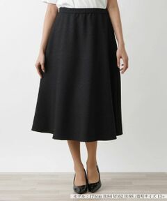 Leilian PLUS HOUSE / レリアンプラスハウス ミニ・ひざ丈スカート | ミディアム丈スカート【プラス企画】