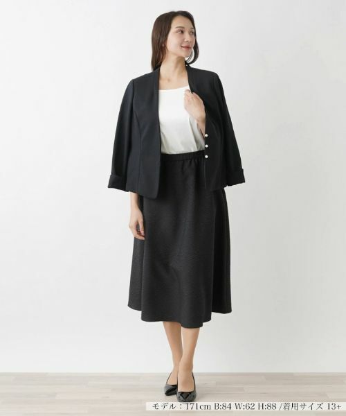 Leilian PLUS HOUSE / レリアンプラスハウス ミニ・ひざ丈スカート | ミディアム丈スカート【プラス企画】 | 詳細1