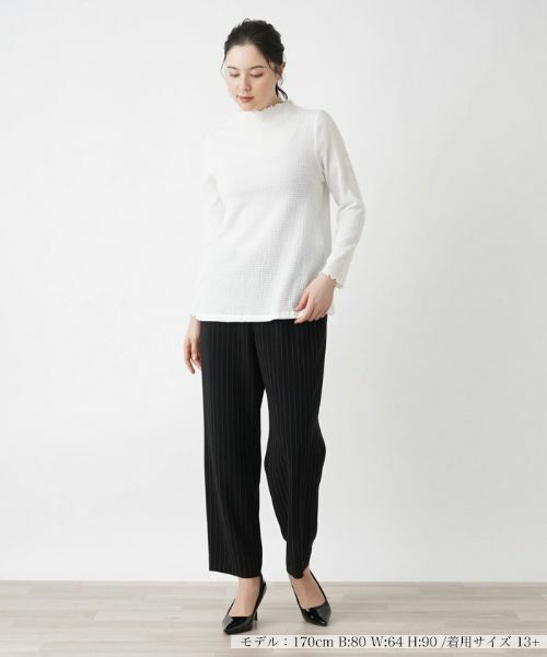 Leilian PLUS HOUSE / レリアンプラスハウス シャツ・ブラウス | ブラウス【プラス企画】 | 詳細4