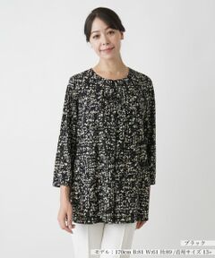 Leilian PLUS HOUSE / レリアンプラスハウス シャツ・ブラウス | ブラウス【プラス企画】