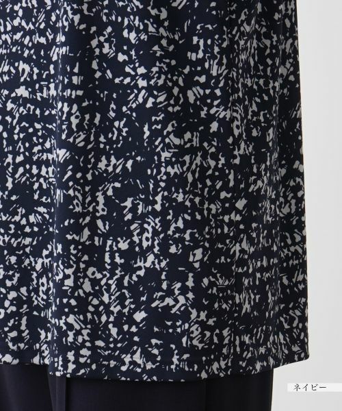 Leilian PLUS HOUSE / レリアンプラスハウス シャツ・ブラウス | ブラウス【プラス企画】 | 詳細14