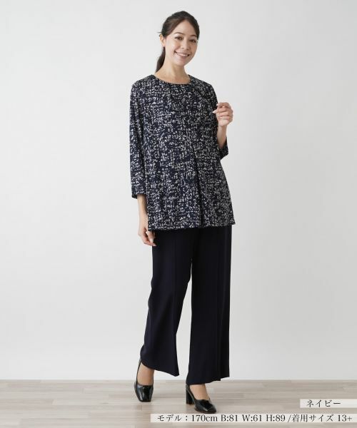 Leilian PLUS HOUSE / レリアンプラスハウス シャツ・ブラウス | ブラウス【プラス企画】 | 詳細4