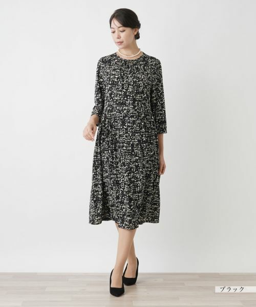 Leilian PLUS HOUSE / レリアンプラスハウス ドレス | ワンピース【プラス企画】 | 詳細1