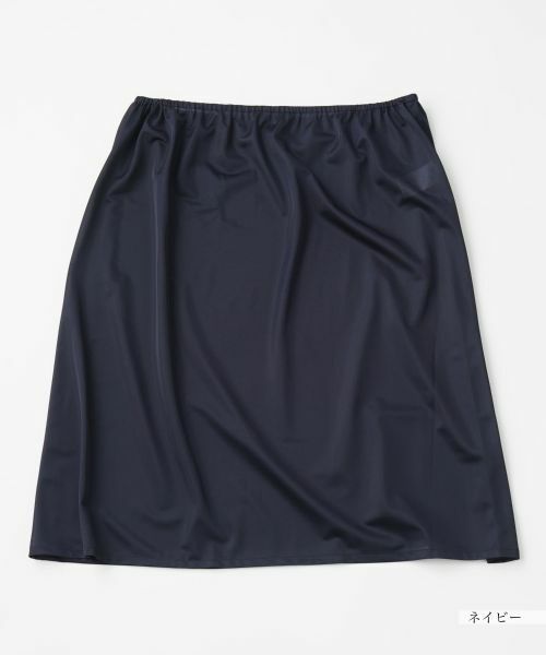 Leilian PLUS HOUSE / レリアンプラスハウス ドレス | ワンピース【プラス企画】 | 詳細15