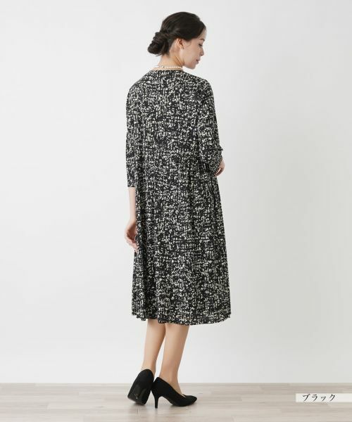 Leilian PLUS HOUSE / レリアンプラスハウス ドレス | ワンピース【プラス企画】 | 詳細3