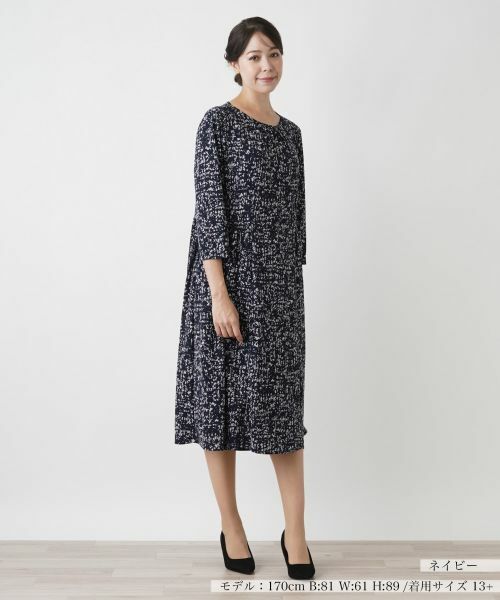 Leilian PLUS HOUSE / レリアンプラスハウス ドレス | ワンピース【プラス企画】 | 詳細4