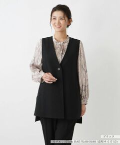 Leilian PLUS HOUSE / レリアンプラスハウス テーラードジャケット | Vネックベスト【プラス企画】