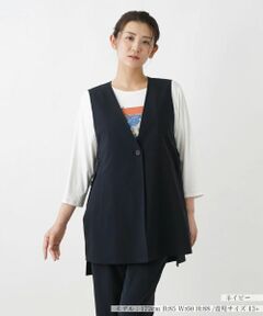 Leilian PLUS HOUSE / レリアンプラスハウス テーラードジャケット | Vネックベスト【プラス企画】