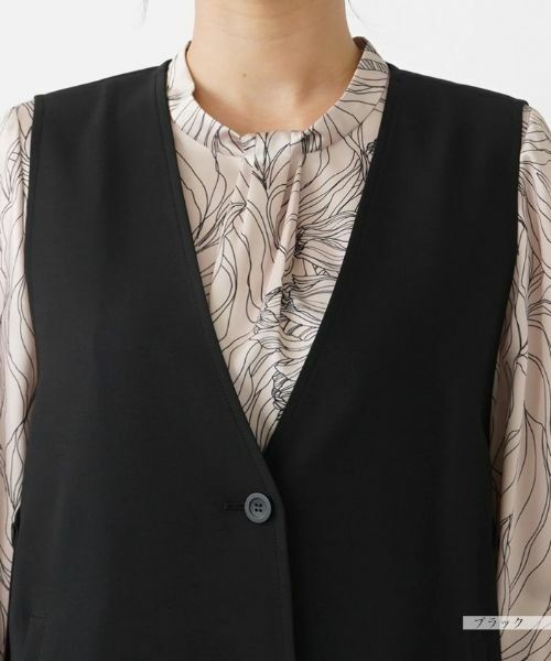 Leilian PLUS HOUSE / レリアンプラスハウス テーラードジャケット | Vネックベスト【プラス企画】 | 詳細10