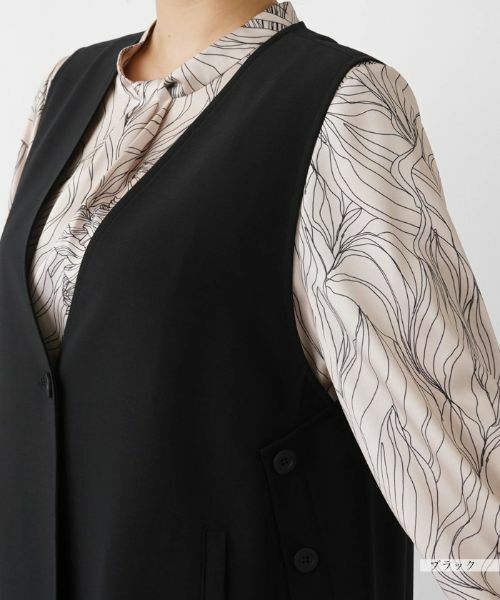 Leilian PLUS HOUSE / レリアンプラスハウス テーラードジャケット | Vネックベスト【プラス企画】 | 詳細13