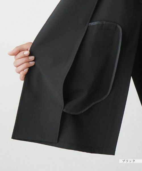 Leilian PLUS HOUSE / レリアンプラスハウス テーラードジャケット | Vネックベスト【プラス企画】 | 詳細14