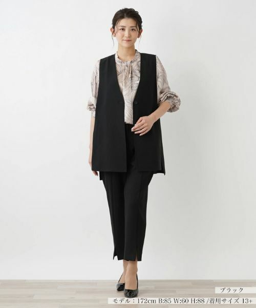 Leilian PLUS HOUSE / レリアンプラスハウス テーラードジャケット | Vネックベスト【プラス企画】 | 詳細4