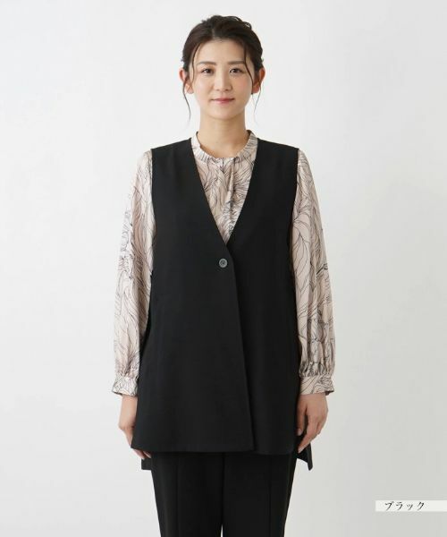 Leilian PLUS HOUSE / レリアンプラスハウス テーラードジャケット | Vネックベスト【プラス企画】 | 詳細7