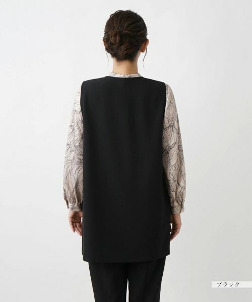 Leilian PLUS HOUSE / レリアンプラスハウス テーラードジャケット | Vネックベスト【プラス企画】 | 詳細9