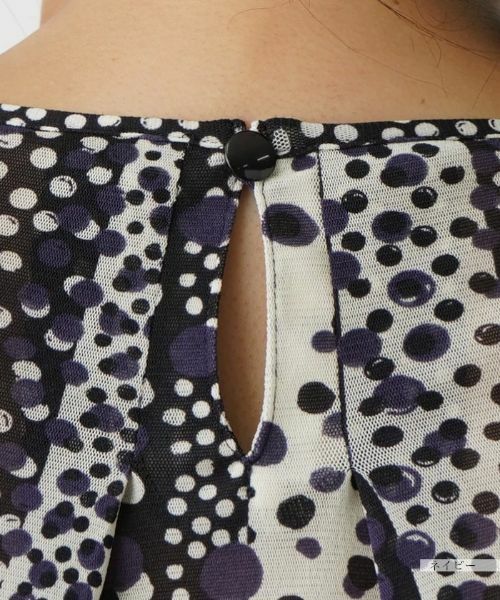 Leilian PLUS HOUSE / レリアンプラスハウス シャツ・ブラウス | ドット×ストライプブラウス【プラス企画】 | 詳細12