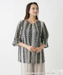 Leilian PLUS HOUSE / レリアンプラスハウス シャツ・ブラウス | ドット×ストライプブラウス【プラス企画】