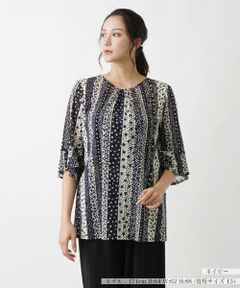 Leilian PLUS HOUSE / レリアンプラスハウス シャツ・ブラウス | ドット×ストライプブラウス【プラス企画】