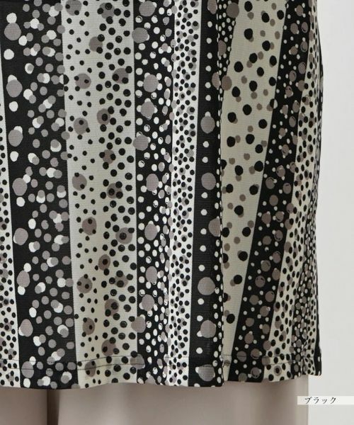 Leilian PLUS HOUSE / レリアンプラスハウス シャツ・ブラウス | ドット×ストライプブラウス【プラス企画】 | 詳細11