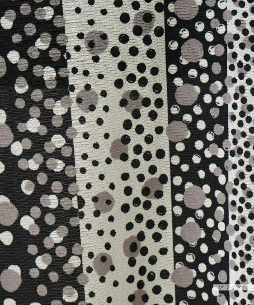 Leilian PLUS HOUSE / レリアンプラスハウス シャツ・ブラウス | ドット×ストライプブラウス【プラス企画】 | 詳細12