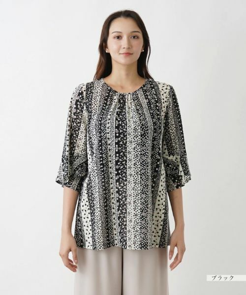 Leilian PLUS HOUSE / レリアンプラスハウス シャツ・ブラウス | ドット×ストライプブラウス【プラス企画】 | 詳細4