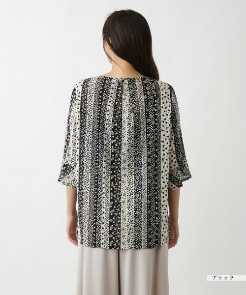 Leilian PLUS HOUSE / レリアンプラスハウス シャツ・ブラウス | ドット×ストライプブラウス【プラス企画】 | 詳細6