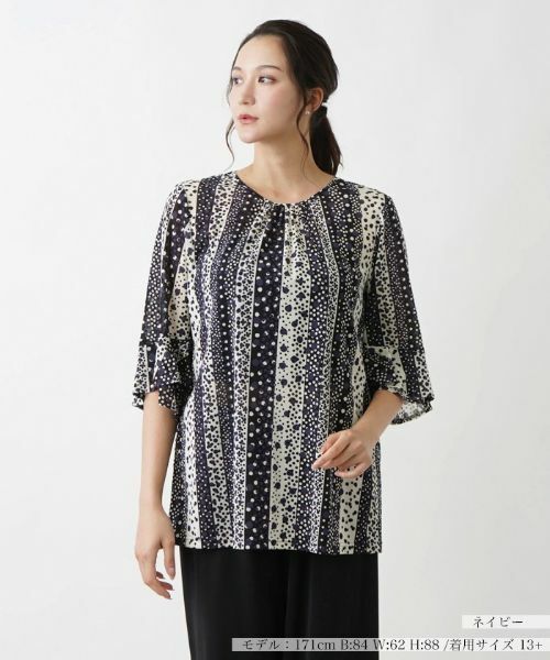 レリアン 近年モデル ストライプボタニカル支出 シャツブラウス レリアン 近年モデル ストライプボタニカル支出 シャツブラウス