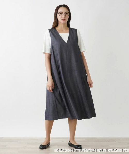 Leilian PLUS HOUSE / レリアンプラスハウス ロング・マキシ丈ワンピース | Vネックジャンパースカート【プラス企画】 | 詳細1