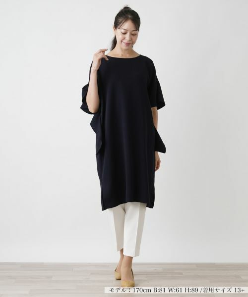 Leilian PLUS HOUSE / レリアンプラスハウス シャツ・ブラウス | ブラウス【プラス企画】 | 詳細5