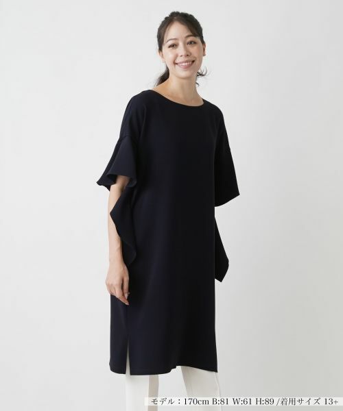 店舗人気】セレモニー系ワンピース【NEMIKA】 | Leilian