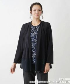 Leilian PLUS HOUSE / レリアンプラスハウス カーディガン・ボレロ | トッパーカーディガン【プラス企画】