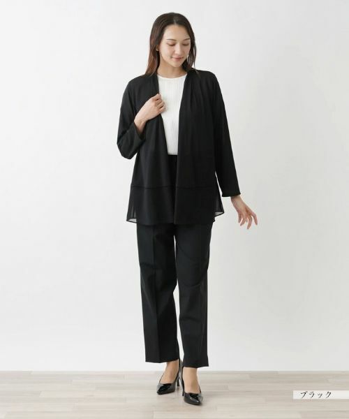 Leilian PLUS HOUSE / レリアンプラスハウス カーディガン・ボレロ | トッパーカーディガン【プラス企画】 | 詳細1
