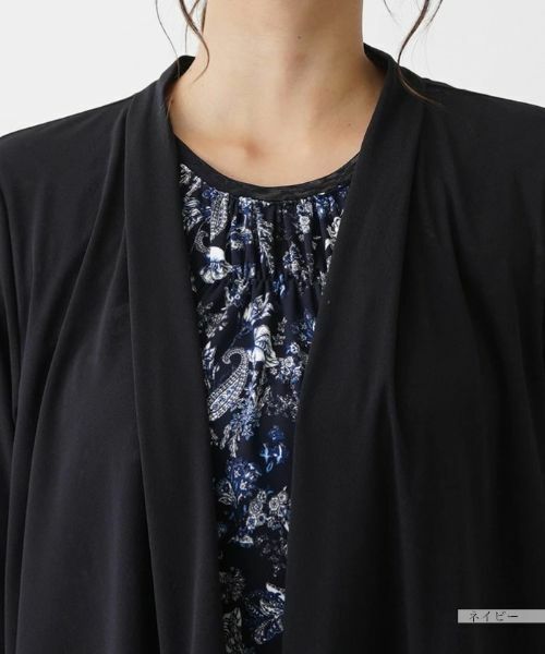 Leilian PLUS HOUSE / レリアンプラスハウス カーディガン・ボレロ | トッパーカーディガン【プラス企画】 | 詳細10