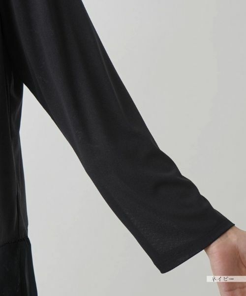 Leilian PLUS HOUSE / レリアンプラスハウス カーディガン・ボレロ | トッパーカーディガン【プラス企画】 | 詳細12