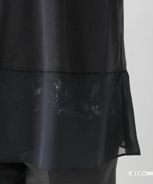 Leilian PLUS HOUSE / レリアンプラスハウス カーディガン・ボレロ | トッパーカーディガン【プラス企画】 | 詳細13