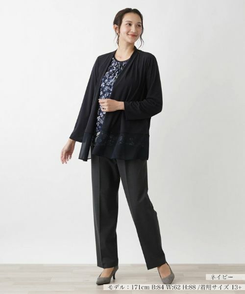 Leilian PLUS HOUSE / レリアンプラスハウス カーディガン・ボレロ | トッパーカーディガン【プラス企画】 | 詳細4
