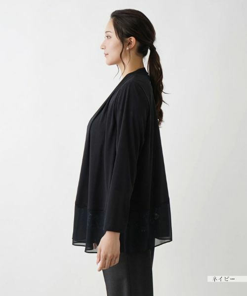 Leilian PLUS HOUSE / レリアンプラスハウス カーディガン・ボレロ | トッパーカーディガン【プラス企画】 | 詳細8