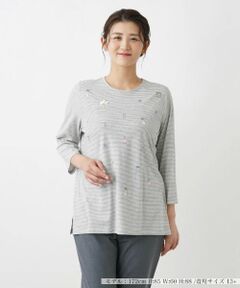 Leilian PLUS HOUSE / レリアンプラスハウス カットソー | ボーダーカットソー【プラス企画】