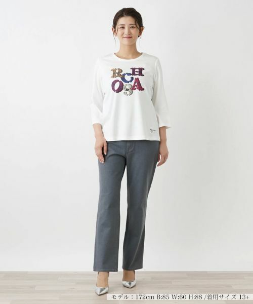 Leilian PLUS HOUSE / レリアンプラスハウス カットソー | フロントロゴカットソー【ROCHAS Premiere】 | 詳細1
