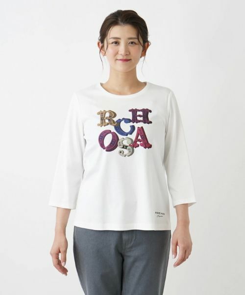 Leilian PLUS HOUSE / レリアンプラスハウス カットソー | フロントロゴカットソー【ROCHAS Premiere】 | 詳細4