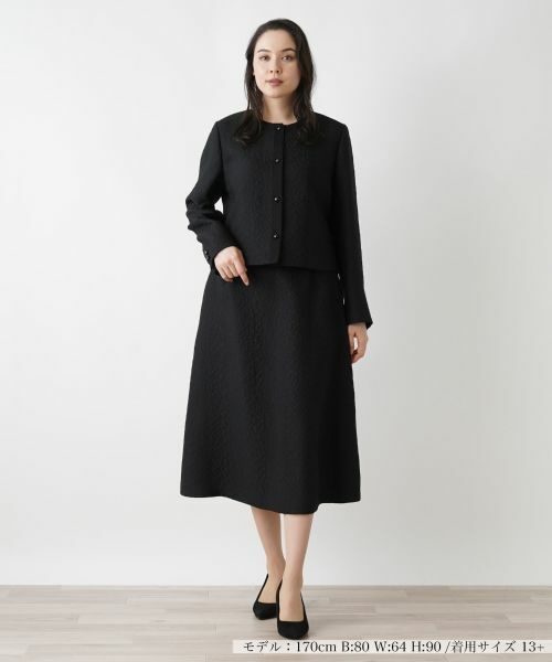 Leilian PLUS HOUSE / レリアンプラスハウス セットアップ | 【フォーマル】ジャカードスーツ | 詳細1