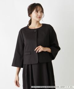 Leilian PLUS HOUSE / レリアンプラスハウス テーラードジャケット | ノーカラージャケット