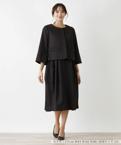 Leilian PLUS HOUSE / レリアンプラスハウス テーラードジャケット | ノーカラージャケット | 詳細1