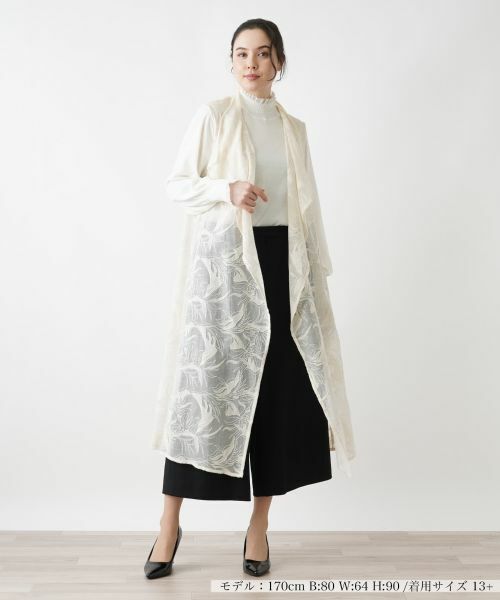 Leilian PLUS HOUSE / レリアンプラスハウス テーラードジャケット | ロングジレ | 詳細1