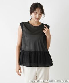 Leilian PLUS HOUSE / レリアンプラスハウス シャツ・ブラウス | ブラウス