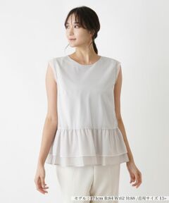 Leilian PLUS HOUSE / レリアンプラスハウス シャツ・ブラウス | ブラウス