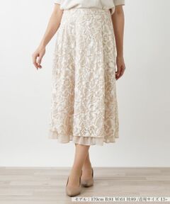 Leilian PLUS HOUSE / レリアンプラスハウス ミニ・ひざ丈スカート | フラワーレーススカート