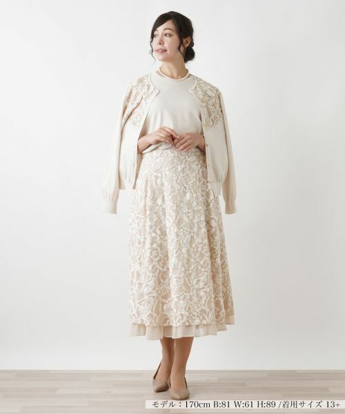 Leilian PLUS HOUSE / レリアンプラスハウス ミニ・ひざ丈スカート | フラワーレーススカート | 詳細1