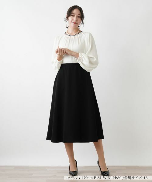 Leilian PLUS HOUSE / レリアンプラスハウス ミニ・ひざ丈スカート | フレアスカート | 詳細1